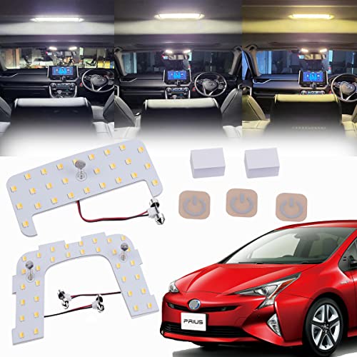 50 51 プリウス　ルームランプスイッチユニット　値下げ！ axisparts_al-toyota-prius50-room